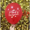 12 Seni  Seviyorum  Baskılı Balon  1+1 - 100 Adet