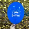 12 Happy Birthday Baskılı Balon Karışık 1+1 - 100 Adet