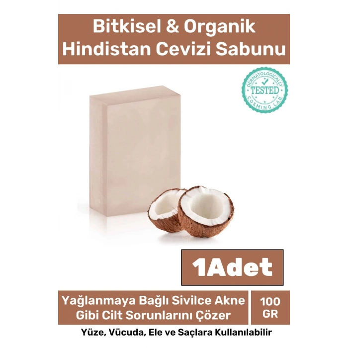 Özel Üretim %100 Doğal Koku Yüz Cilt Beyazlatıcı Organik Nemlendirici Hindistan Cevizi Sabunu 1 Adet