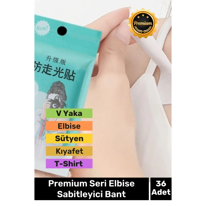 Premium Seri Bluz V Yaka Kıyafet Gece Nişan Düğün Kravat Açık Elbise Sabitleyici 36lı Bant