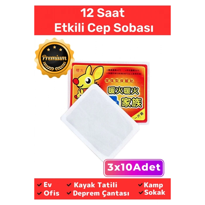 Premium Dağcılık Tatil Deprem Kış 12 Saat Isıtıcı Vücut El Bel Ayak Cep Sobası 30 Adet Isınmatik