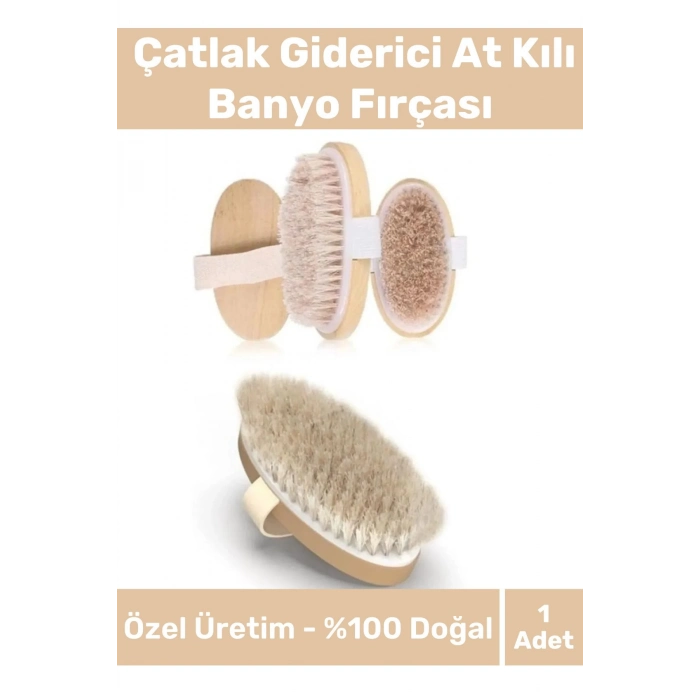 Yeni Üretim Cilt Bakım Çatlak Giderici %100 Doğal At Kılı Selülit Banyo Fırçası Kuru Masaj Aleti