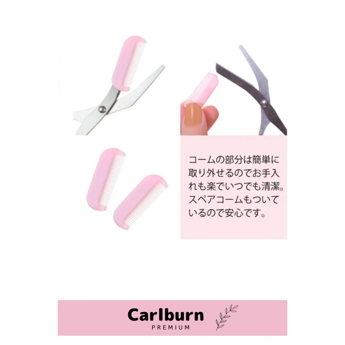 Özel Üretim Çok Amaçlı Keskin Bıçaklı Taraklı Kaş Bıyık Düzeltme Şekillendirme Makası