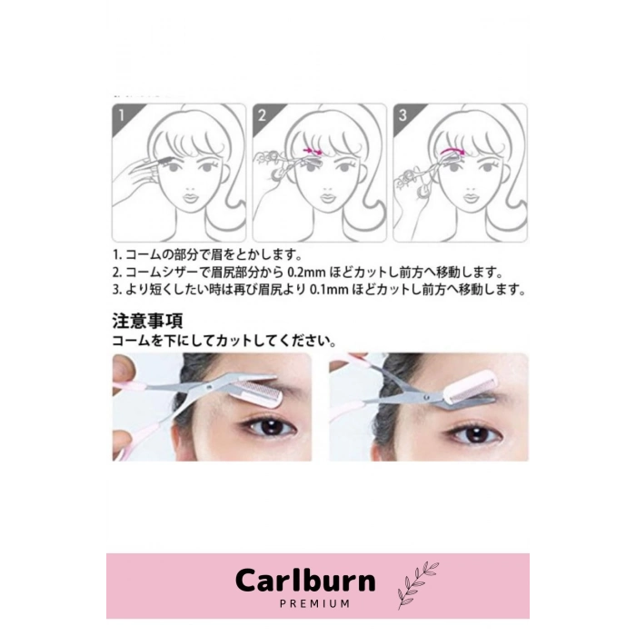 Özel Üretim Çok Amaçlı Keskin Bıçaklı Taraklı Kaş Bıyık Düzeltme Şekillendirme Makası