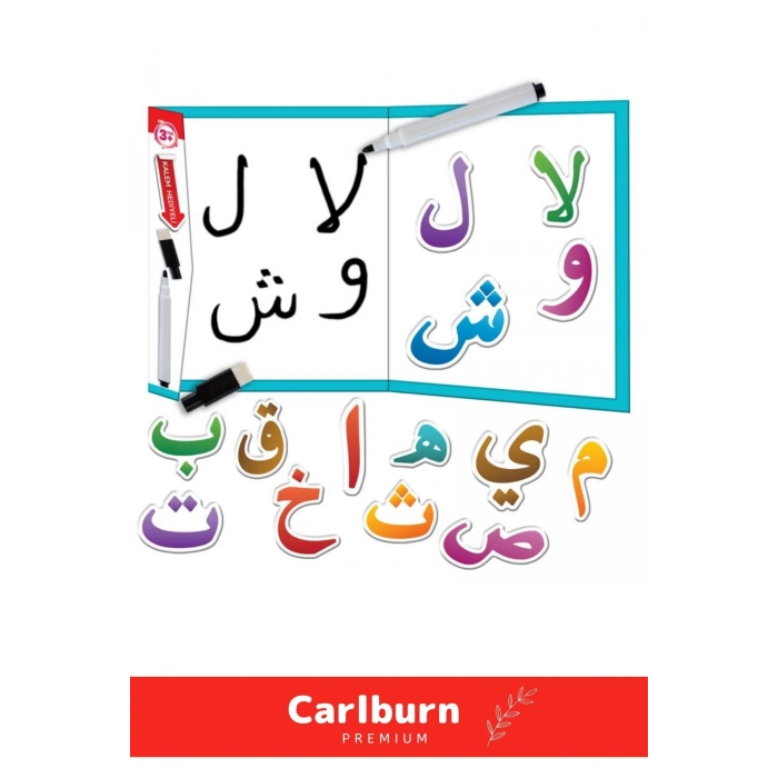 Özel Üretim Zeka Geliştirici Eğitici Manyetik Elif-Bâ Öğreniyorum Yaz-Sil Aktiviteli