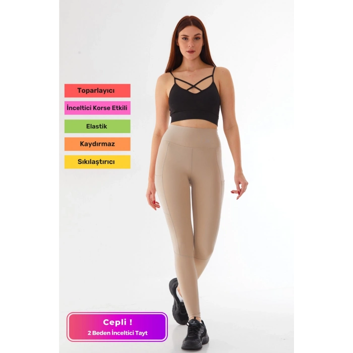 Yeni Sezon İç Göstermez Yüksek Bel Cepli Yoga Sıkı Dokuma Teknolojisi Fitness Gym Training Tayt