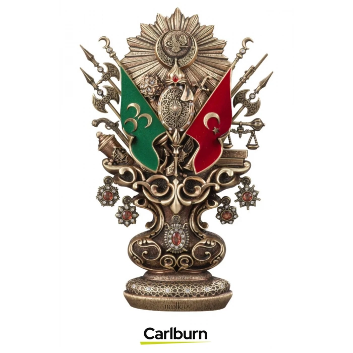 Özel Üretim Antik Sarı Dekoratif Hediyelik Osmanlı Devleti Arması Boytu