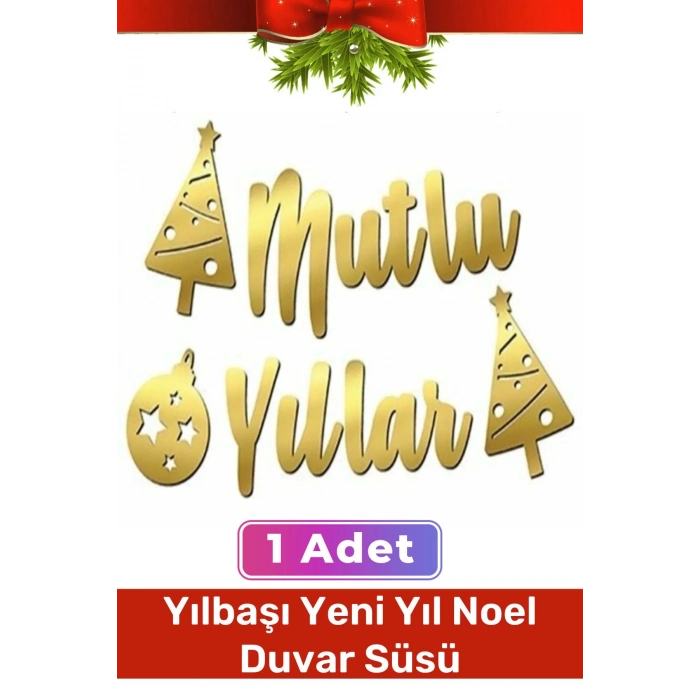 Özel Üretim Yeni Yıl Noel Yılbaşı Mutlu Yıllar Merry Christmas Kaligrafi Banner Gold Banner Yazı