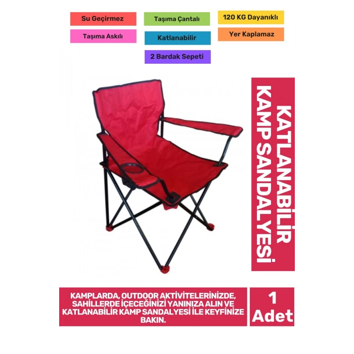 Su Geçirmez 120 Kg Dayanıklı Çantalı Katlanabilir Taşıma Askılı Balıkçı Piknik Kamp Sandalyesi