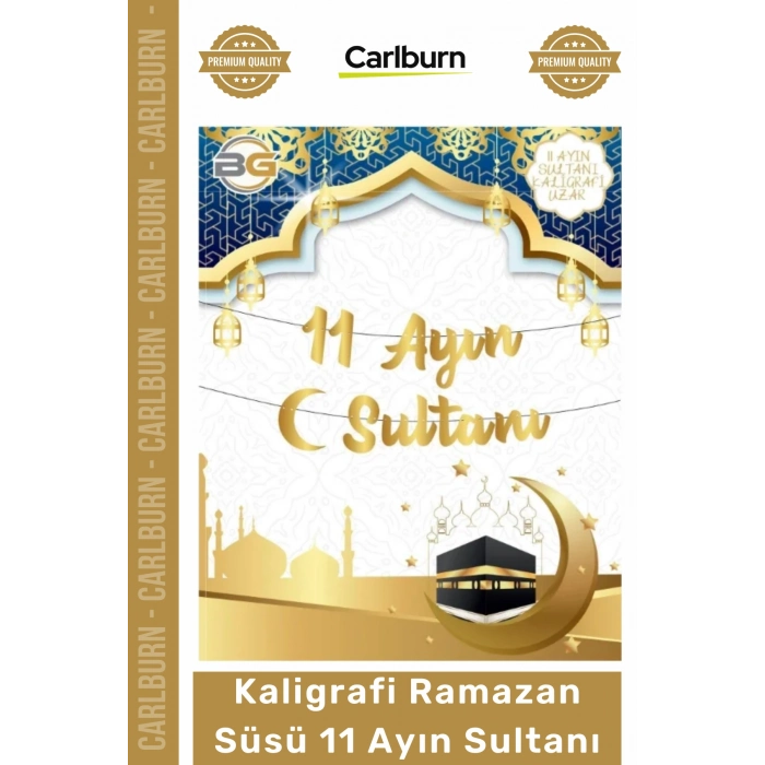 #Süs Zarif Gold Metalize Kağıt Dekoratif Duvar Süsü Mekan Kaligrafi Ramazan Süsü 11 Ayın Sultanı