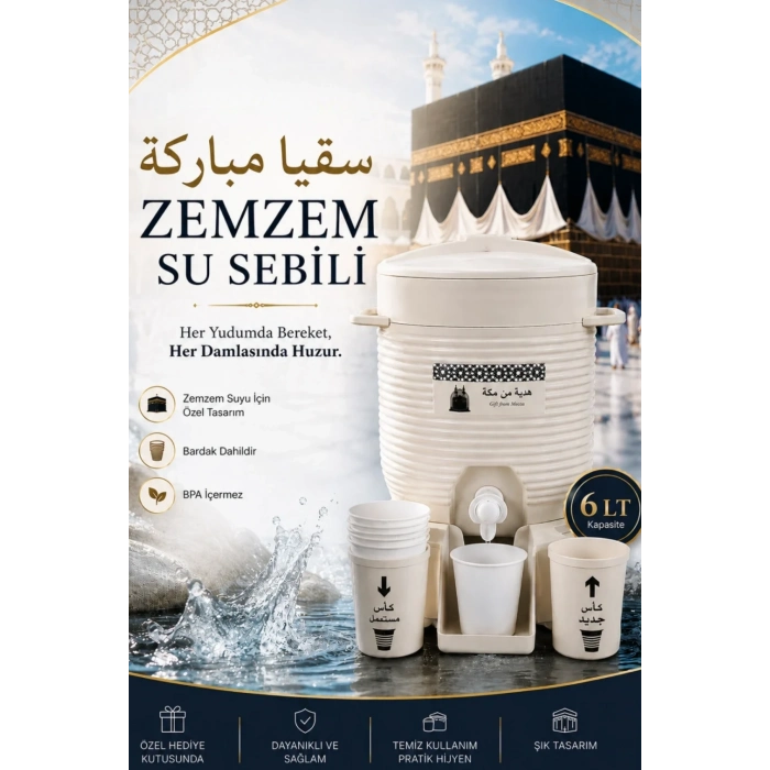 #Sebil İslami Dini Pratik Kabe Temalı Bardaklıklı Hac Umre Hediyelik 6 LT Zemzem Su Sebili