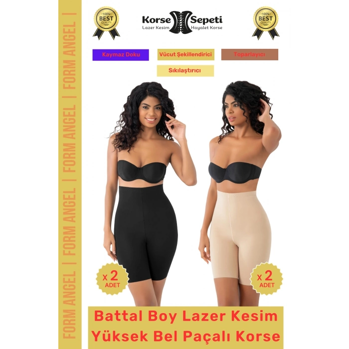 #Korse 2 Beden Küçülten Kaymaz Toparlayıcı Battal Boy Lazer Kesim Yüksek Bel Paçalı Korse 4lü Set