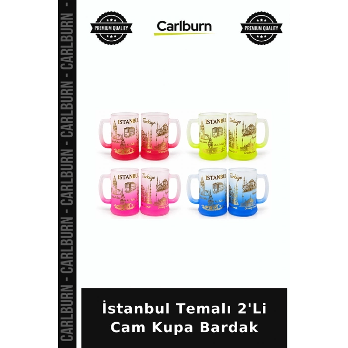 İstanbul Temalı 2Li Cam Kupa Bardak