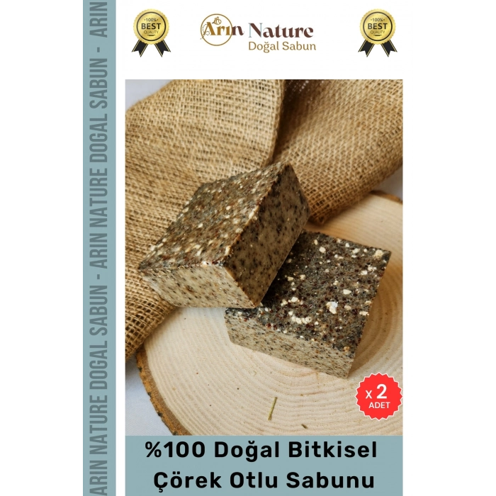 #çörekotlu Doğal Güzel Kokulu El Yüz Saç Vücut Orijinal Bitkisel Çörek Otlu Sabunu 120g - 2 Adet