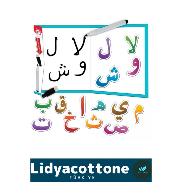 Elif-Bâ Öğreniyorum Yaz-Sil Aktiviteli Kuran Rehber Zeka Geliştirici Eğitici Manyetik