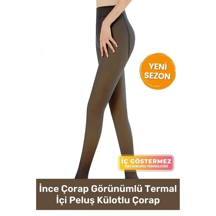 Kuasar Series Sıcak Tutan Ince Siyah Çorap Ten Görünümlü Termal Içli Peluş Polarlı Külotlu Çorap