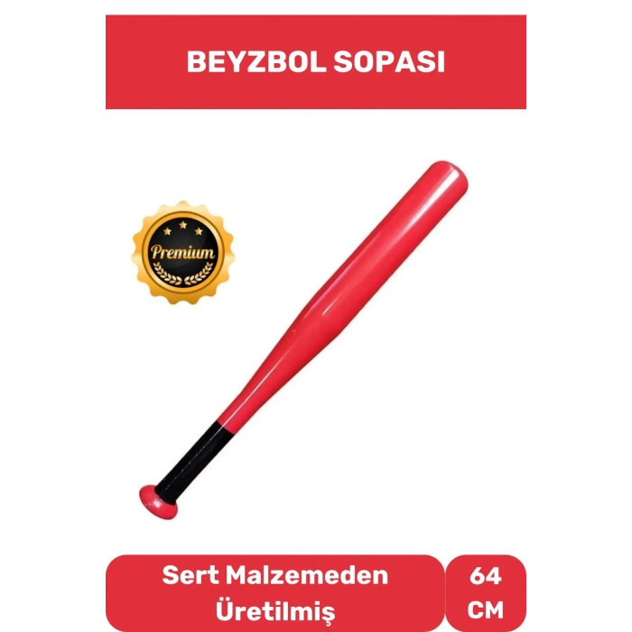 Deluxe Seri Özel Üretim Kırılmaz Kaliteli Metal Baseboll Ağır Beyzbol Sopası 61 Cm
