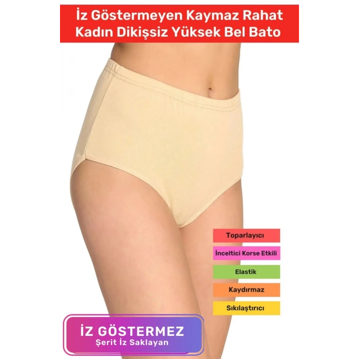 Özel Üretim Lazer Kesim Kaymaz Kadın Sıkılaştırıcı Toparlayıcı İz Göstermeyen Kaymaz Dikişsiz Yüksek Bel Bato