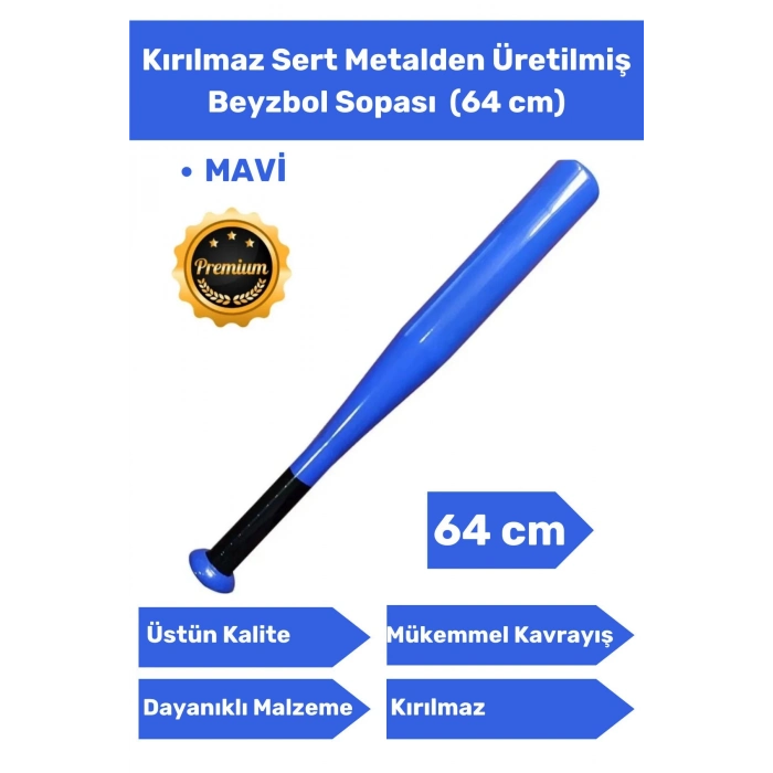 Premium Özel Seri Kırılmaz Dayanıklı Kaliteli Metal Baseboll Beyzbol Sopası 64 Cm