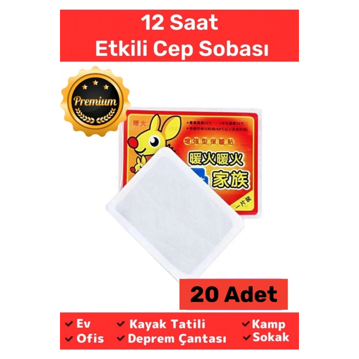 Premium Ürün Dağcılık Tatil Kış 12 Saat Isıtıcı Vücut El Bel Ayak Cep Sobası 20 Adet Isınmatik