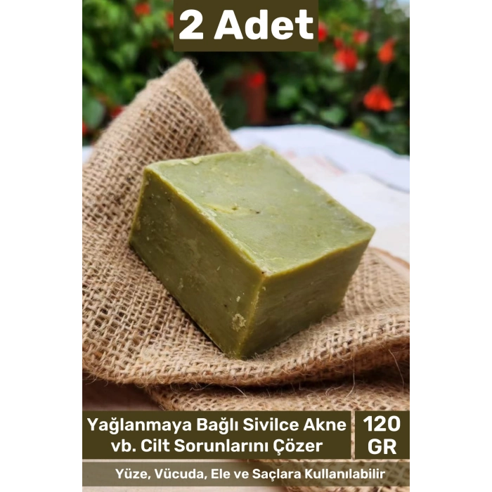 #sabun Doğal Güzel Kokulu El Yüz Saç Cilt Vücut Orijinal Bitkisel Siirt Bıttım Sabunu 120g - 2 Adet