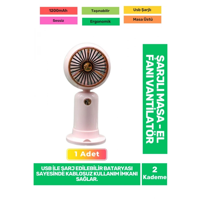 Ultra Sessiz 2 Kademeli Hafif Kablosuz 1200mAh Pervane Taşınabilir Usb Şarjlı Masa El Fan Vantilatör