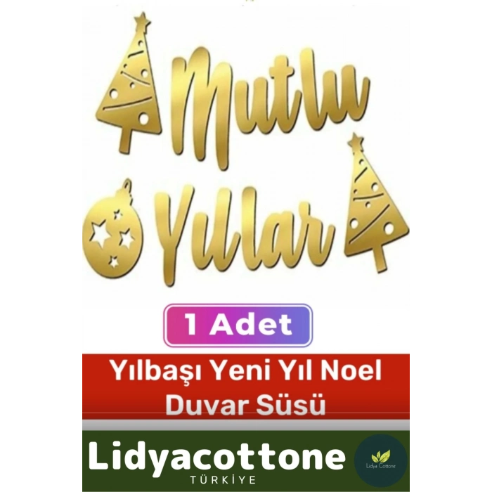 Yeni Yıl Noel Yılbaşı Kutlama Parti Mutlu Yıllar Merry Christmas Kaligrafi Banner Gold Banner Yazı