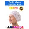 Premium Su Geçirmez Silikon Yüzücü Havuz Ve Deniz Bonesi Elastik Yüzme Şapkası 2li Set