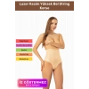 İz Göstermeyen Dikişsiz Kaymaz Vücut Şekillendirici Toparlayıcı Lazer Kesim Yüksek Bel String Korse