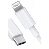 Premium Apple Iphone Uyumlu Hızlı Şarj Usb-c To Lightning Tüm Modellere Uyumlu Şarj Kablosu 1m