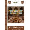 #Ramazan Ay Süs Dekorasyon Ev Ofis İftar Asım Ramazan Renkli Banner Süs - Hoşgeldin Ramazan