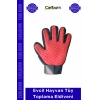 #Eldiven Kedi Köpek Masaj Etkili Pratik Tüy Temizleme Aparatı Evcil Hayvan Tüy Toplama Eldiveni