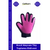 #Eldiven Kedi Köpek Masaj Etkili Pratik Tüy Temizleme Aparatı Evcil Hayvan Tüy Toplama Eldiveni
