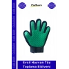 #Eldiven Kedi Köpek Masaj Etkili Pratik Tüy Temizleme Aparatı Evcil Hayvan Tüy Toplama Eldiveni