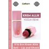 #MakyajSeti Premium Sıvı Krem Allık Dudak Yanak Lip and Cheek Suya Dayanıklı Makyaj 3lü Set
