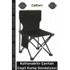 #KampSandalyesi Konforlu Ergonomik Metal Profil Oxford Kumaş Katlanabilir Çantalı Cepli Kamp Sandalyesi