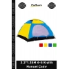 #Çadır Kamp Dağ Su Geçirmez Rüzgara Dayanıklı Outdoor Aile Tipi 2.2*1.35M 4-5 Kişilik Manuel Çadır