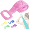 #BanyoKesesi Silikon Esnek Sağlıklı Masaj Etkili Kir Temizleyici Banyo Sırt Kesesi Çift Taraflı 70 cm