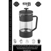 #FrenchPress Yüksek Isı Koruyan Bitki Çayı Kahve Demliği Ev Ofis Mutfak Süzgeçli French Press 200ml