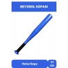 Deluxe Seri Özel Üretim Kırılmaz Kaliteli Metal Baseboll Ağır Beyzbol Sopası 61 Cm