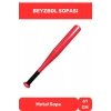 Deluxe Seri Özel Üretim Kırılmaz Kaliteli Metal Baseboll Ağır Beyzbol Sopası 61 Cm