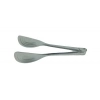 Özel Üretim Paslanmaz Çelik Geniş Pala Şık Gereç Sunum Aparatı Lüks Pasta Servis Maşası Metal