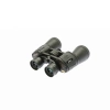 #Dürbün Profesyonel Gözlem 20×50 – Geniş ön Mercekli – 1000m56m El Dürbünü – Askeri