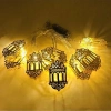 #RamazanAyı Ramazan Atmosferi Gold Metal Dekoratif 2 Metre Işık Zinciri Ramazan Kandili LED Lamba