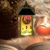 #LedLamba Ramazan Temalı Manevi Ambiyans Kare Kubbe Dekoratif Pilli Masaüstü Aydınlatma LED Lamba
