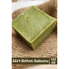 #sabun Doğal Güzel Kokulu El Yüz Saç Cilt Vücut Orijinal Bitkisel Siirt Bıttım Sabunu 120g - 8 Adet