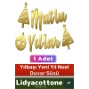 Yeni Yıl Noel Yılbaşı Kutlama Parti Mutlu Yıllar Merry Christmas Kaligrafi Banner Gold Banner Yazı