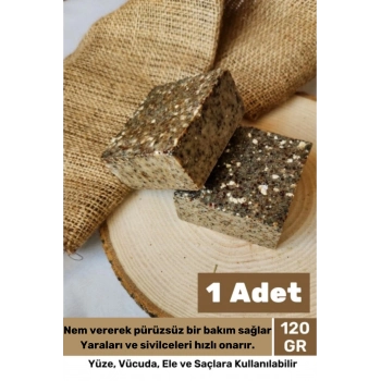 %100 Bitkisel Doğal El Yüz Saç Cilt Vücut Hoş Kokulu Orijinal Saf Çörek Otu Sabunu 120G - 1 Adet