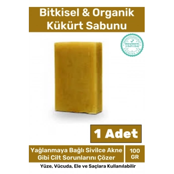 Özel Üretim %100 Doğal Koku Yüz Cilt Beyazlatıcı Organik Nemlendirici Kükürt Sabunu 1 Adet