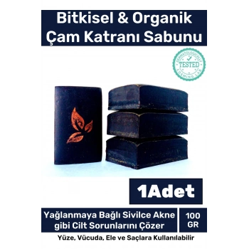 Özel Üretim %100 Doğal Koku Yüz Cilt Beyazlatıcı Organik Nemlendirici Çam Katranı Sabunu 1 Adet